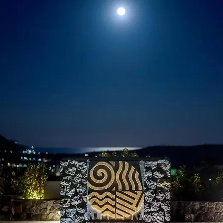 Elements Of Caldera Hotel Akrotírion