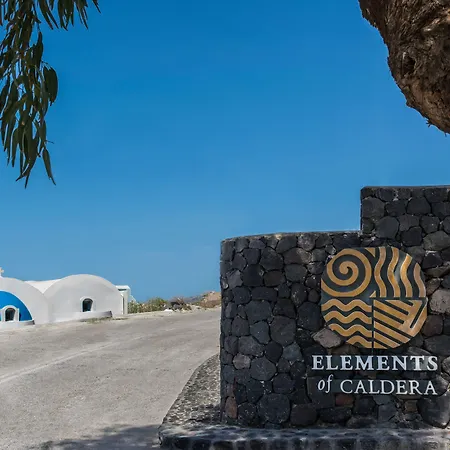 إليمنتس أوف كالديرا سويتس Akrotírion