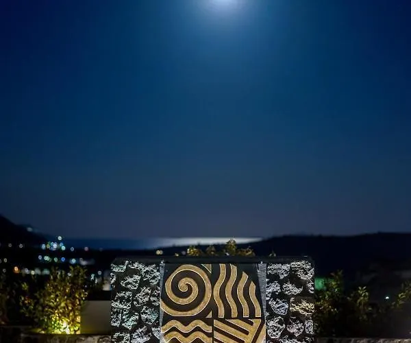 Elements Of Caldera Hotel Akrotírion